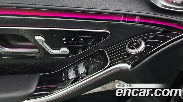 Mercedes-Benz S-Class 2021 — Şəkil 22/31