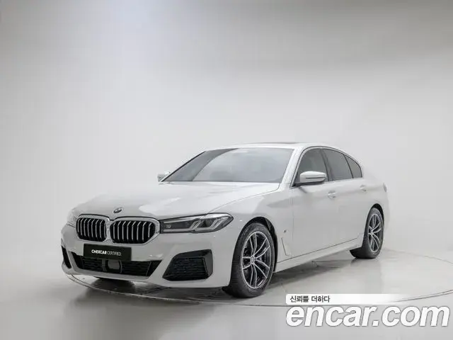 BMW 5 Series 2021 — Şəkil 3/20