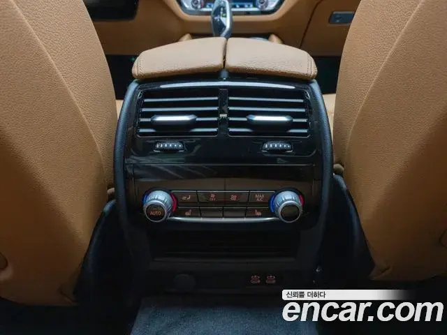 BMW 5 Series 2021 — Şəkil 7/20