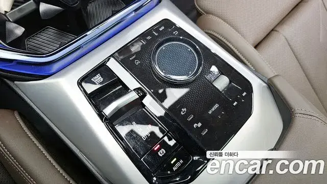 BMW X3 2025 — Şəkil 9/20