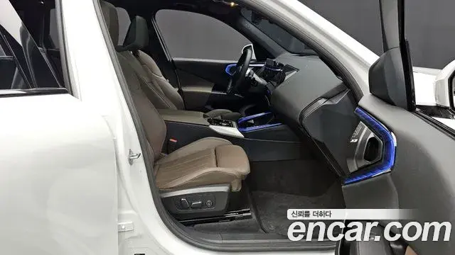 BMW X3 2025 — Şəkil 7/20
