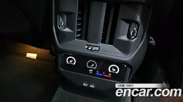 BMW X3 2025 — Şəkil 15/20