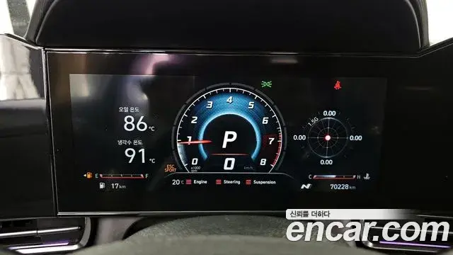 Hyundai The New Avante Hybrid 2021 — ფოტო 20/20