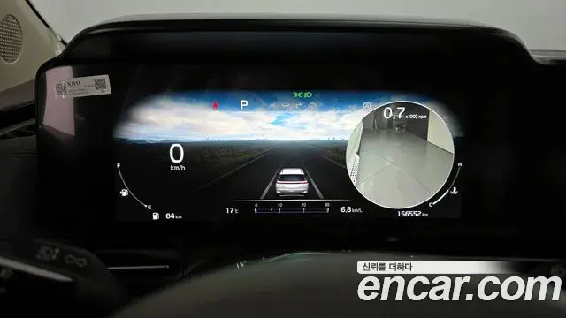 Kia Carnival 2021 — Şəkil 11/20