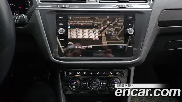 Volkswagen Tiguan Allspace 2020 — ფოტო 13/20