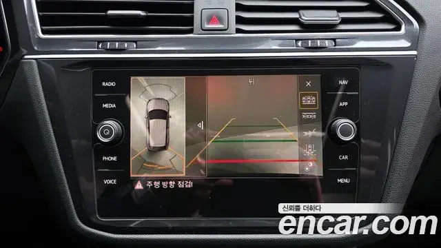 Volkswagen Tiguan Allspace 2020 — ფოტო 17/20