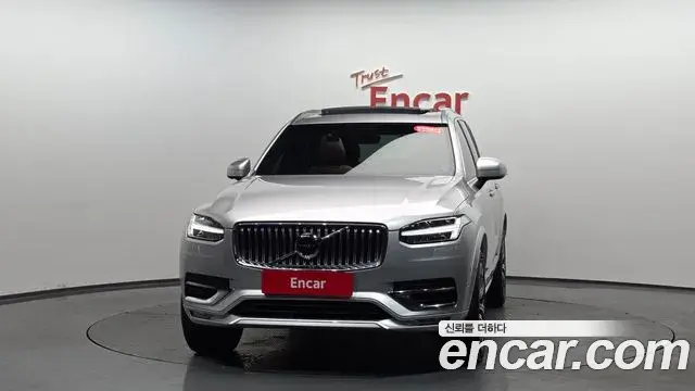 Volvo XC90 2020 — Şəkil 13/20