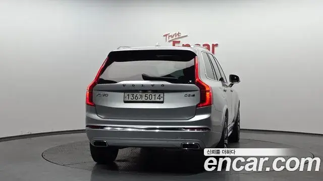 Volvo XC90 2020 — Şəkil 18/20