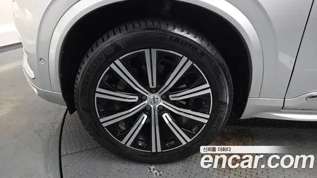 Volvo XC90 2020 — Şəkil 17/20
