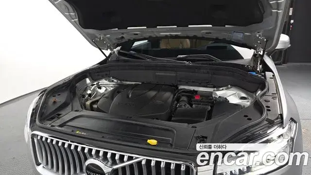 Volvo XC90 2020 — Şəkil 19/20