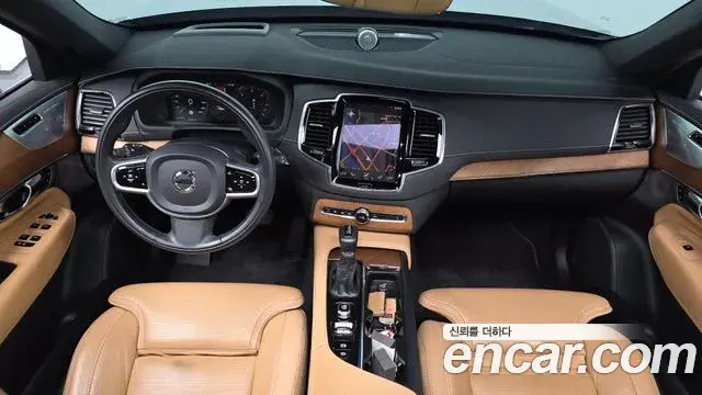 Volvo XC90 2020 — Şəkil 20/20