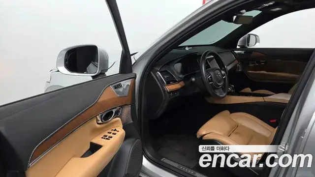 Volvo XC90 2020 — Şəkil 2/20