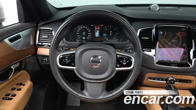 Volvo XC90 2020 — Şəkil 8/20