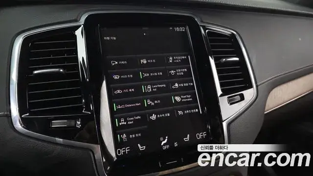 Volvo XC90 2020 — Şəkil 12/20