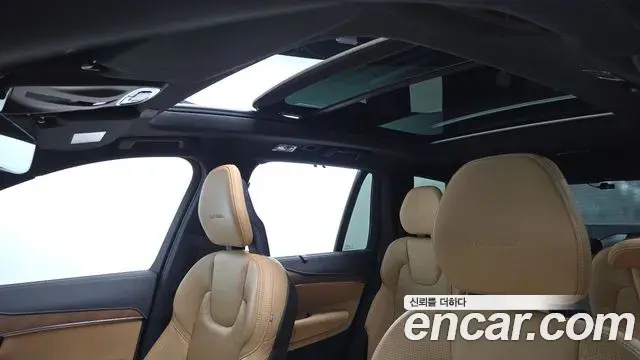 Volvo XC90 2020 — Şəkil 16/20