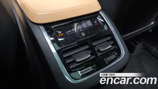 Volvo XC90 2020 — Şəkil 10/20