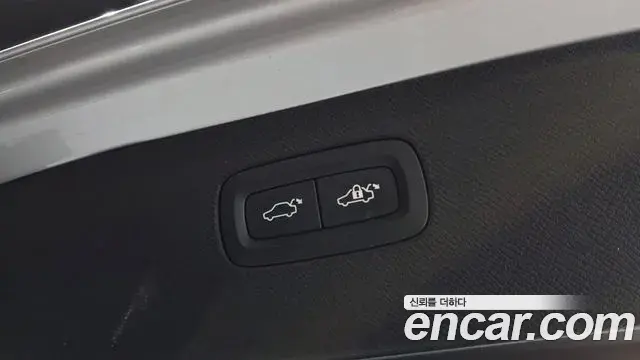 Volvo XC90 2020 — Şəkil 11/20