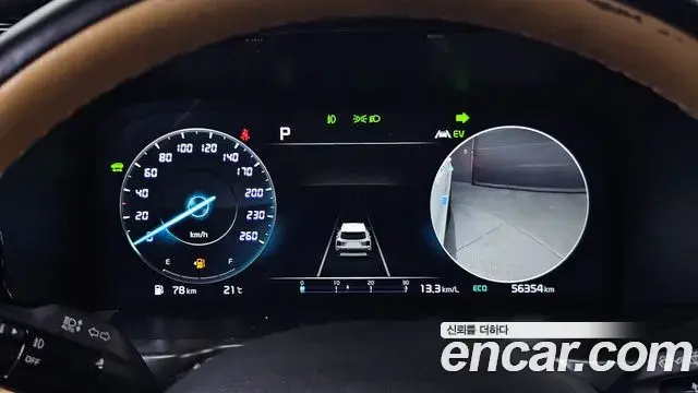 Kia Sorento 2022 — Şəkil 20/20