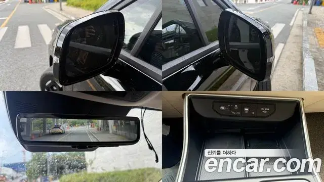 Kia Carnival 2024 — Фото 10/20