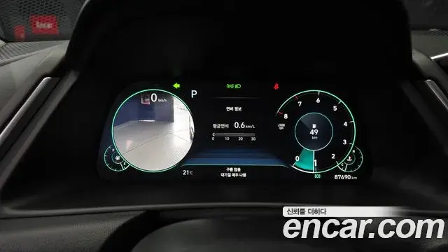 Hyundai Sonata Hybrid 2021 — Şəkil 15/20