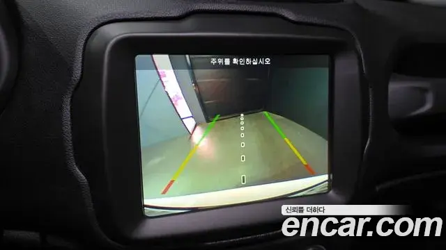 Jeep Renegade 2019 — Photo 9/20