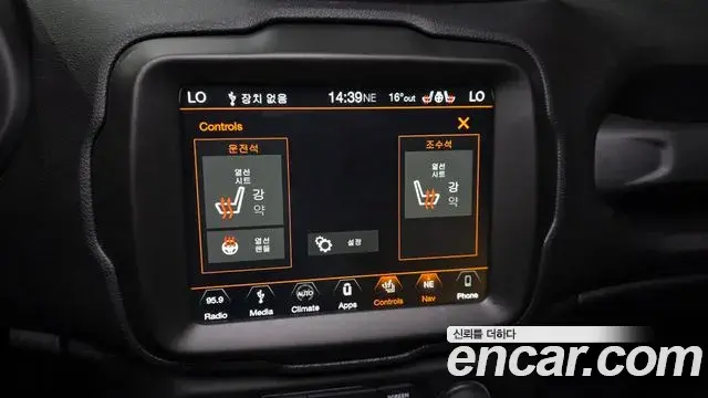 Jeep Renegade 2019 — Photo 17/20