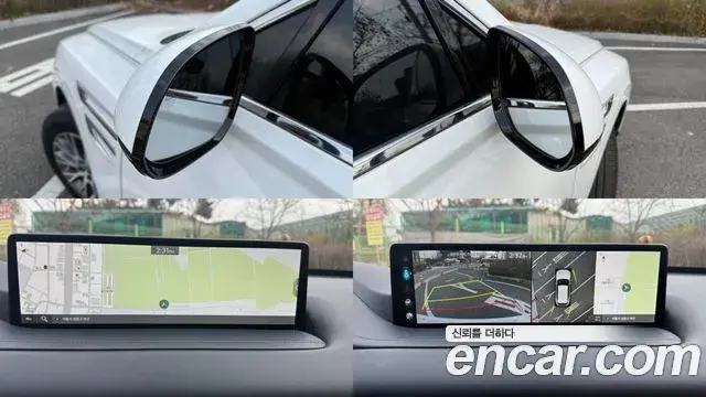Genesis GV80 2023 — Şəkil 13/20