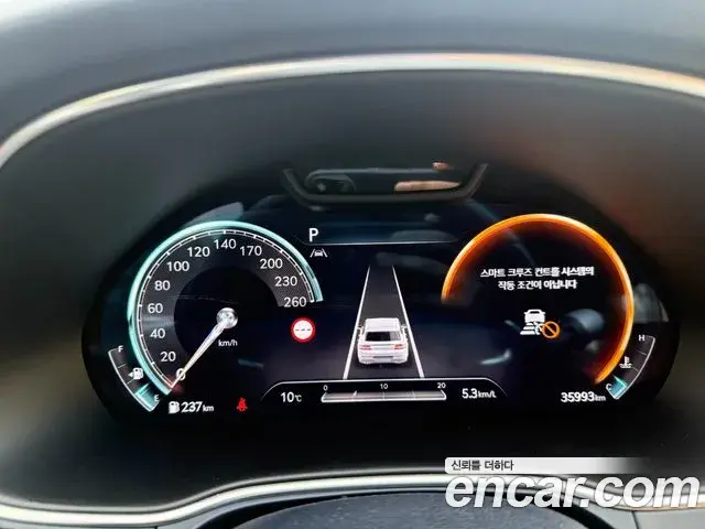 Genesis GV80 2023 — Şəkil 15/20