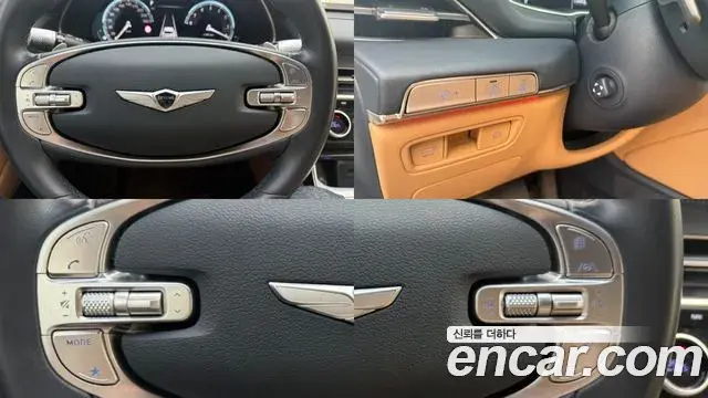 Genesis GV80 2023 — Şəkil 7/20