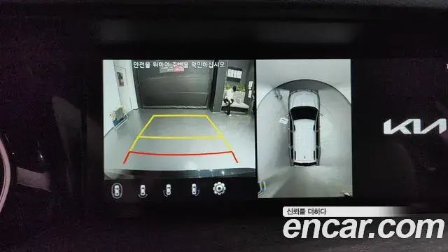 Kia Mohave The Master 2022 — Фото 16/20