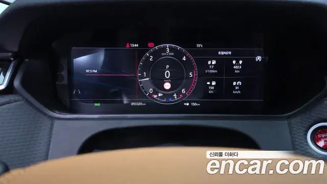 Land Rover Range Rover Velar 2019 — Фото 8/20