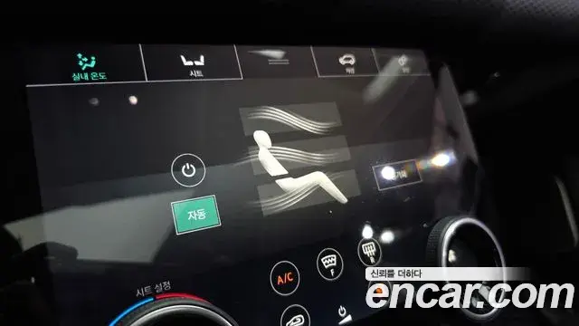 Land Rover Range Rover Velar 2019 — Фото 16/20