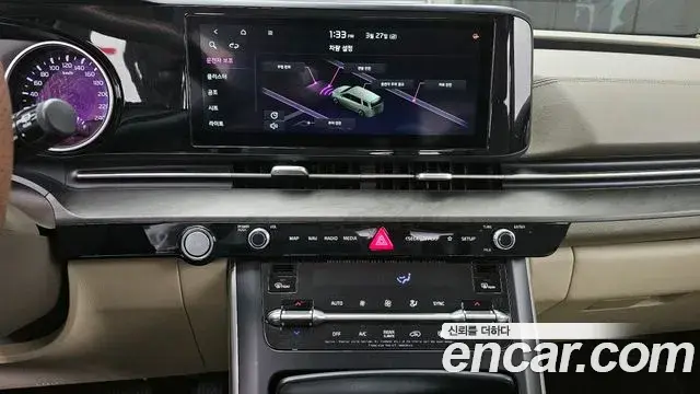 Kia Carnival 2021 — Şəkil 15/20