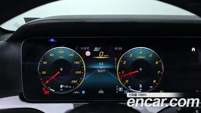 Mercedes-Benz E-Class 2020 — Şəkil 4/20