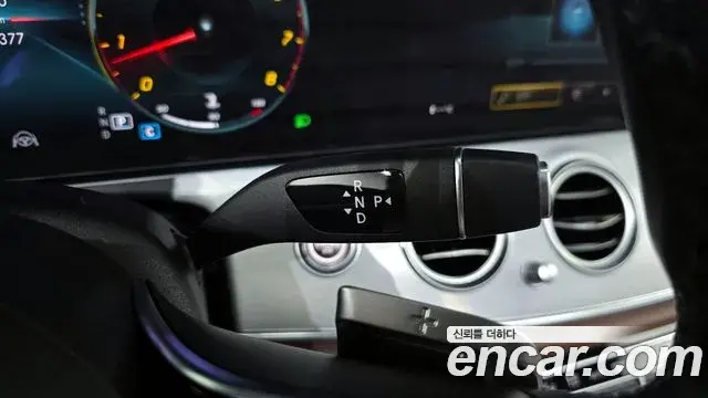 Mercedes-Benz E-Class 2020 — Şəkil 6/20