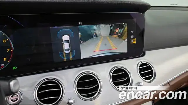 Mercedes-Benz E-Class 2020 — Şəkil 16/20