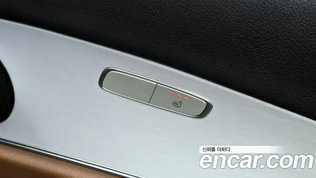 Mercedes-Benz E-Class 2020 — Şəkil 14/20