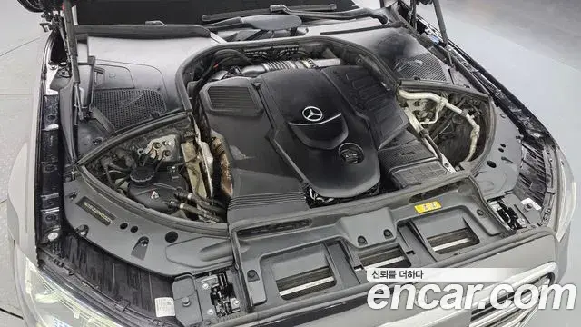 Mercedes-Benz S-Class 2021 — ფოტო 5/20