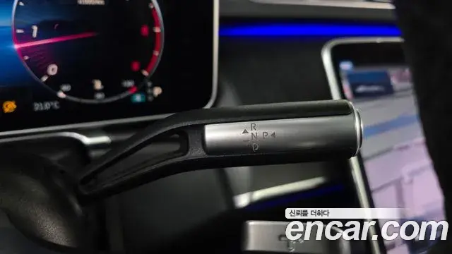 Mercedes-Benz S-Class 2021 — ფოტო 9/20