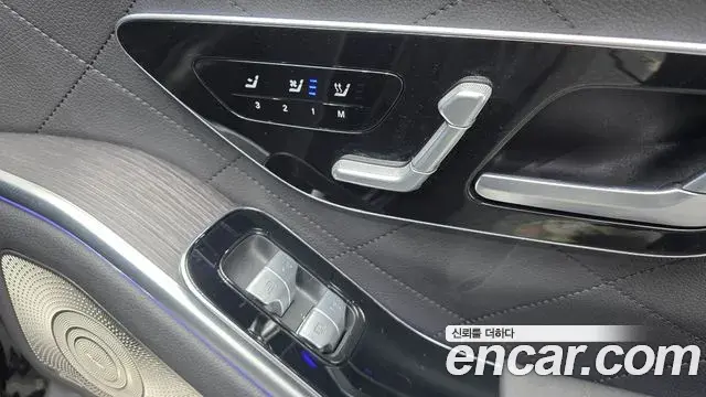 Mercedes-Benz S-Class 2021 — ფოტო 18/20
