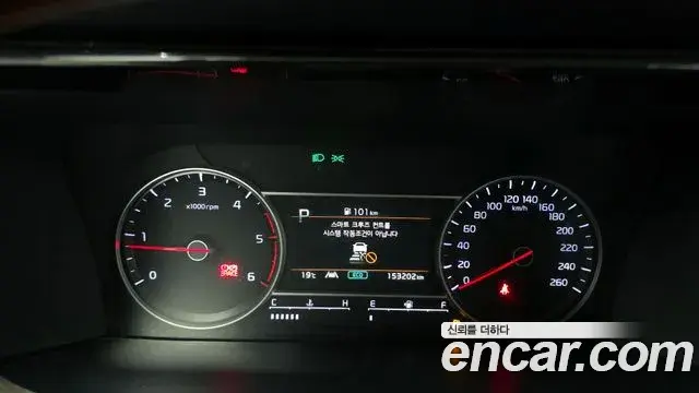 Kia Sorento 2021 — Фото 7/20