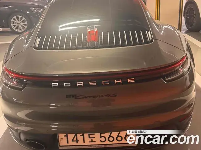Porsche 911 2020 — Photo 9/11