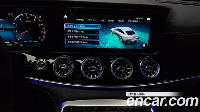 Mercedes-Benz AMG GT 2021 — Фото 14/20