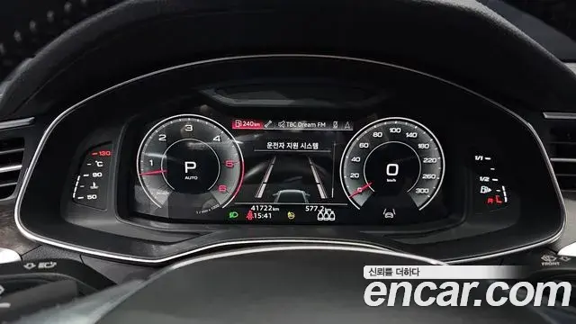 Audi A6 2021 — Photo 6/20