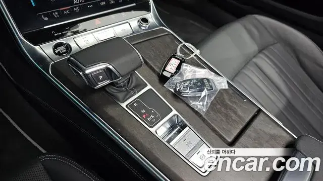 Audi A6 2021 — Photo 1/20