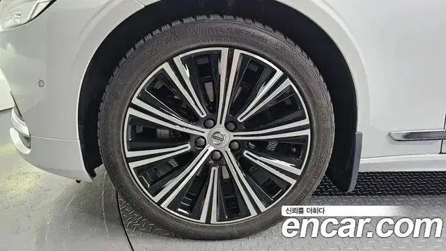 Volvo S90 2023 — Şəkil 16/18