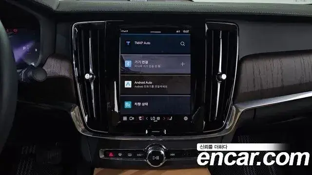 Volvo S90 2023 — Şəkil 2/18