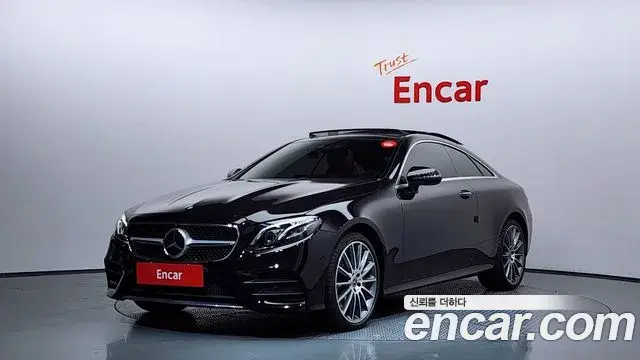 Mercedes-Benz E-Class 2019 — Photo 14/20