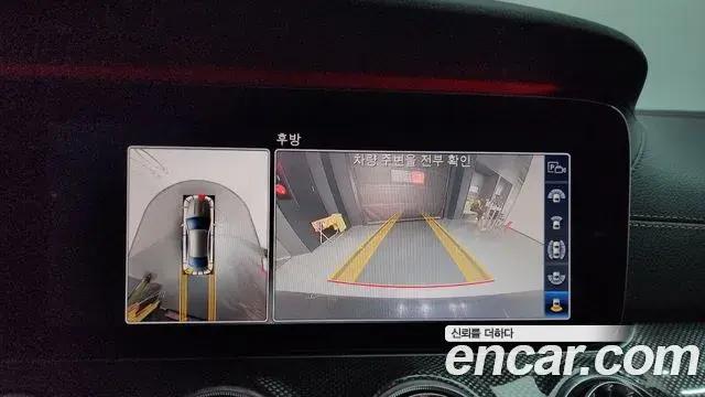 Mercedes-Benz E-Class 2019 — Photo 3/20