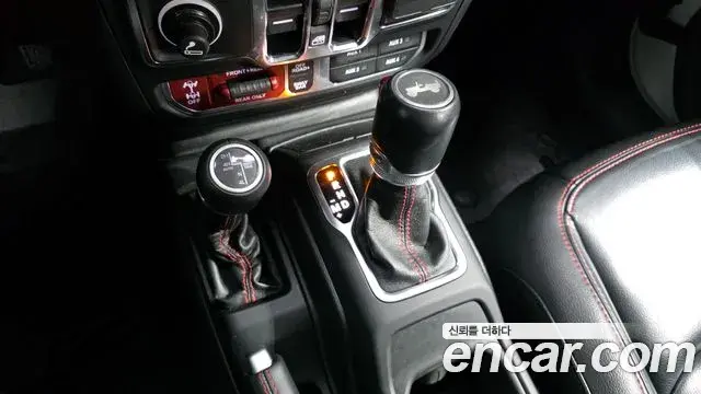 Jeep Wrangler 2021 — Şəkil 4/20